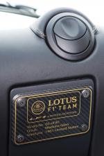 Lotus Exige S LF1 2014 года
